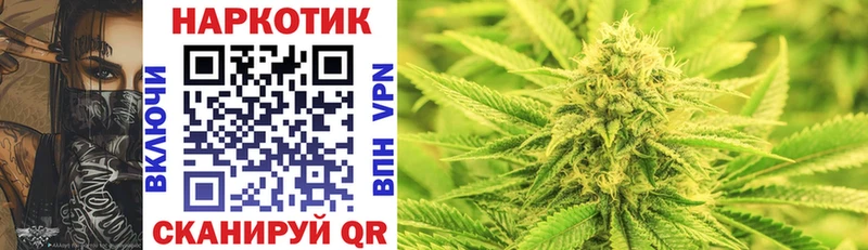Купить закладку Alpha PVP АМФЕТАМИН МЕФ Гашиш COCAIN Канабис Кириллов
