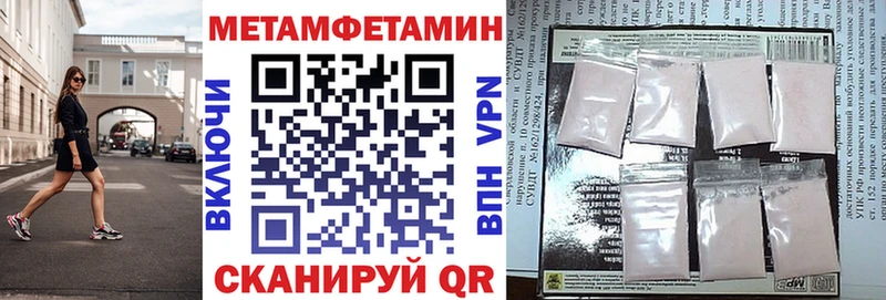 Купить  Кириллов  Амфетамин 98% 
