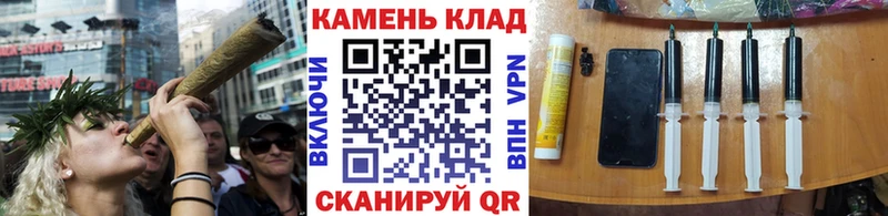 Купить закладки  Кириллов  Гашиш Cannabis 