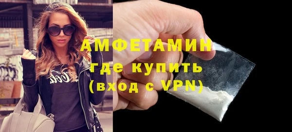 спиды Алзамай