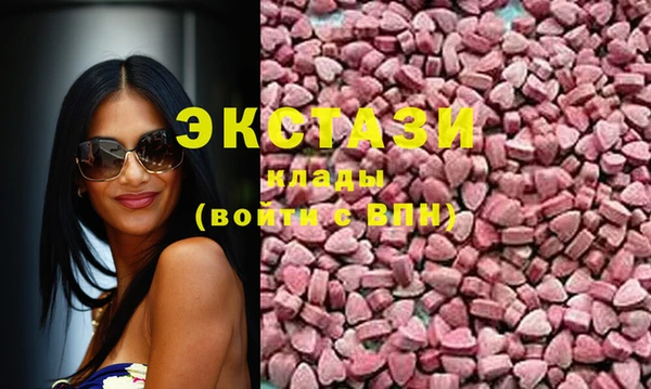 спиды Алзамай
