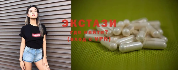 спиды Алзамай