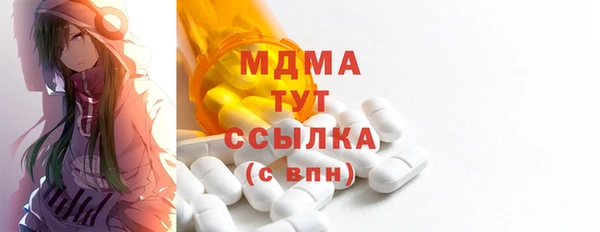 спайс Алексеевка